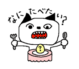KUROMIMI CAT sticker #11879637