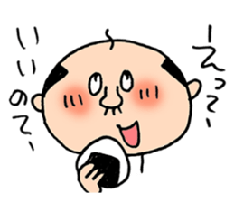 Japanes middle aged man 2 in summer sticker #11879798