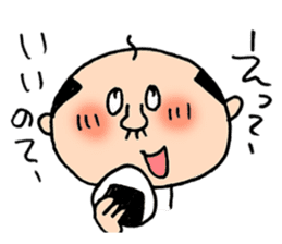 Japanes middle aged man 2 in summer sticker #11879798