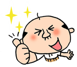 Japanes middle aged man 2 in summer sticker #11879799