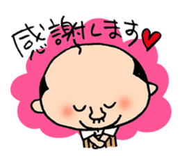 Japanes middle aged man 2 in summer sticker #11879800