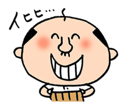Japanes middle aged man 2 in summer sticker #11879801