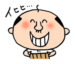 Japanes middle aged man 2 in summer sticker #11879801