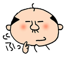 Japanes middle aged man 2 in summer sticker #11879802