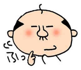 Japanes middle aged man 2 in summer sticker #11879802