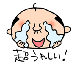 Japanes middle aged man 2 in summer sticker #11879803