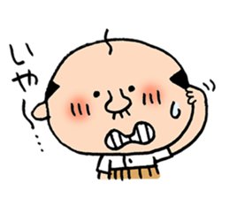 Japanes middle aged man 2 in summer sticker #11879806