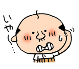 Japanes middle aged man 2 in summer sticker #11879806