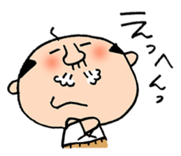 Japanes middle aged man 2 in summer sticker #11879808