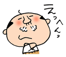 Japanes middle aged man 2 in summer sticker #11879808