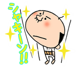 Japanes middle aged man 2 in summer sticker #11879810