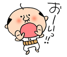 Japanes middle aged man 2 in summer sticker #11879814