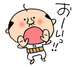 Japanes middle aged man 2 in summer sticker #11879814