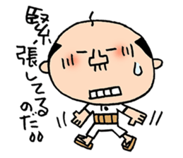 Japanes middle aged man 2 in summer sticker #11879820