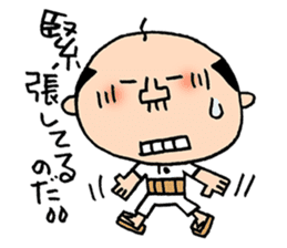 Japanes middle aged man 2 in summer sticker #11879820