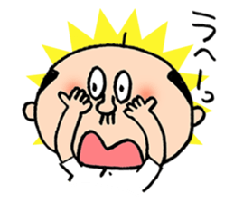 Japanes middle aged man 2 in summer sticker #11879821