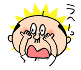 Japanes middle aged man 2 in summer sticker #11879821