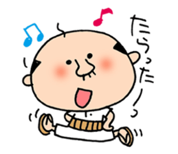 Japanes middle aged man 2 in summer sticker #11879822