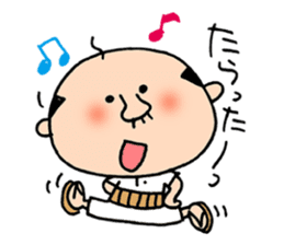 Japanes middle aged man 2 in summer sticker #11879822