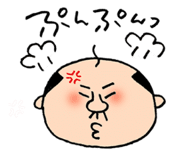 Japanes middle aged man 2 in summer sticker #11879823