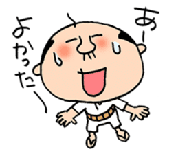 Japanes middle aged man 2 in summer sticker #11879824