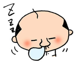 Japanes middle aged man 2 in summer sticker #11879825