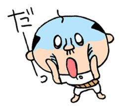 Japanes middle aged man 2 in summer sticker #11879828