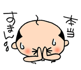 Japanes middle aged man 2 in summer sticker #11879831
