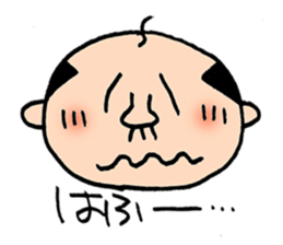 Japanes middle aged man 2 in summer sticker #11879832