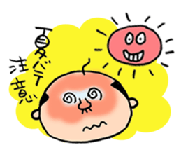 Japanes middle aged man 2 in summer sticker #11879833