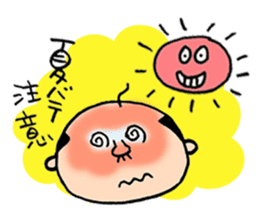 Japanes middle aged man 2 in summer sticker #11879833