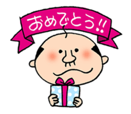 Japanes middle aged man 2 in summer sticker #11879834