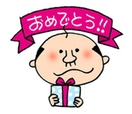 Japanes middle aged man 2 in summer sticker #11879834