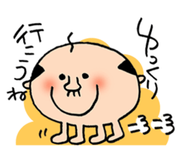 Japanes middle aged man 2 in summer sticker #11879837