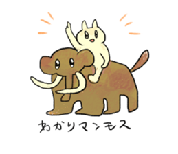 Insanity! Yomeneko sticker #11879918