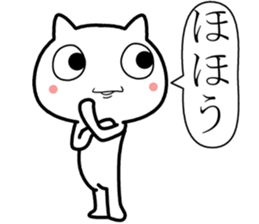 Three letters easy Sticker sticker #11879958