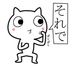 Three letters easy Sticker sticker #11879959