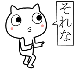 Three letters easy Sticker sticker #11879960