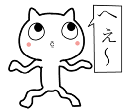 Three letters easy Sticker sticker #11879961