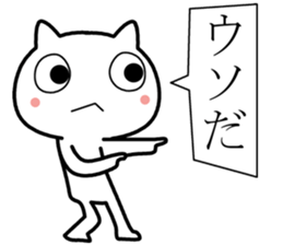 Three letters easy Sticker sticker #11879965