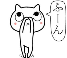 Three letters easy Sticker sticker #11879966