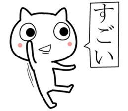 Three letters easy Sticker sticker #11879967