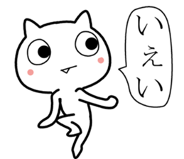 Three letters easy Sticker sticker #11879970