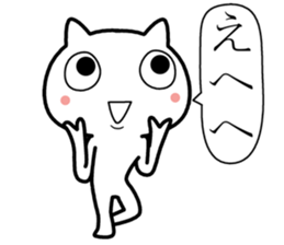 Three letters easy Sticker sticker #11879971