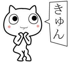 Three letters easy Sticker sticker #11879972