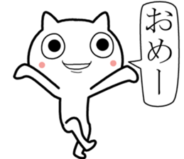 Three letters easy Sticker sticker #11879973