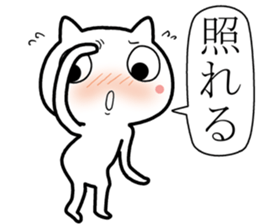 Three letters easy Sticker sticker #11879974