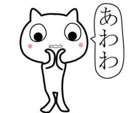 Three letters easy Sticker sticker #11879977