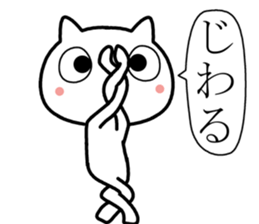 Three letters easy Sticker sticker #11879978