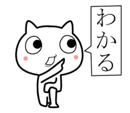 Three letters easy Sticker sticker #11879979